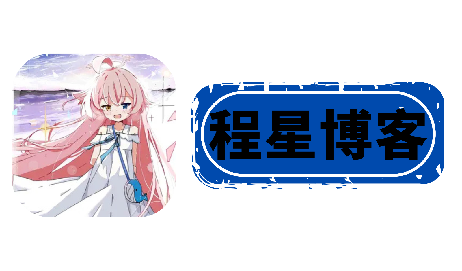 註冊系統使用說明